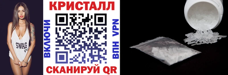 где можно купить наркотик  Кимовск  АМФ 98% 