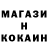 Кетамин VHQ Magdalena Jakimiuk