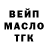 Амфетамин Premium DwayneSmoochie