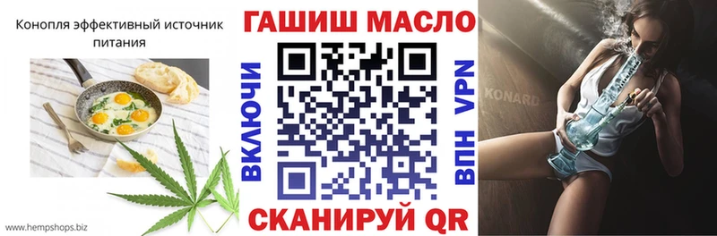 Canna-Cookies марихуана  дарнет шоп  Кимовск 