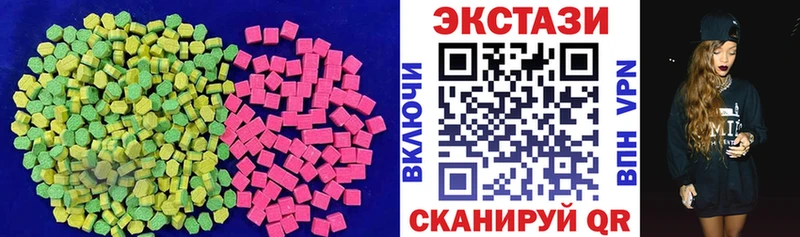 Ecstasy Punisher  Кимовск 
