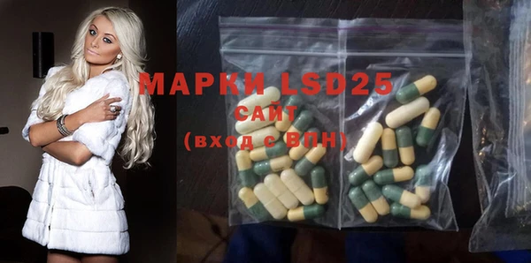 гашиш Абаза