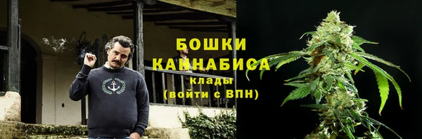 ECSTASY Абдулино