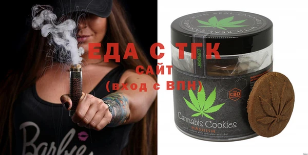 гашиш Абаза