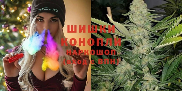 ECSTASY Абдулино