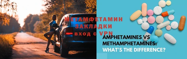 гашиш Абаза