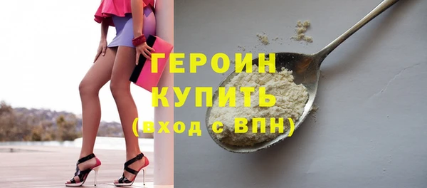 гашиш Абаза