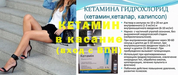ECSTASY Абдулино