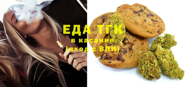 ECSTASY Абдулино