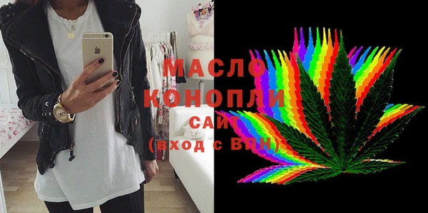 гашиш Абаза