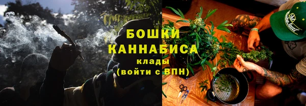 наркотики Дмитров
