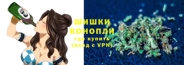 COCAINE Абинск