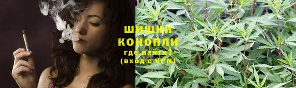 гашиш Абаза