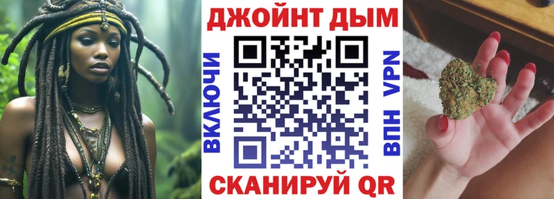 Бошки марихуана семена  Кимовск 